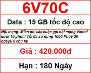 6v70c 15gb