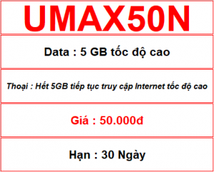 Umax50n 5gb