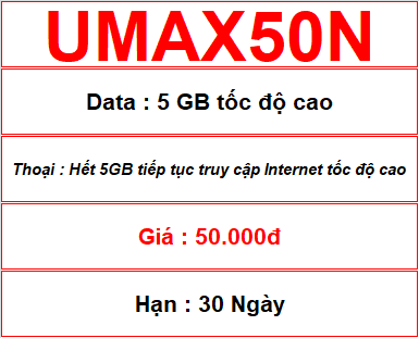 Umax50n 5gb