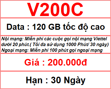 V200c 120gb