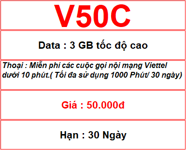 V50c 3gb