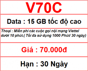 V70c 15gb