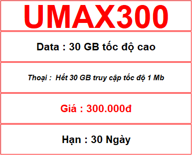 Umax300 30gb