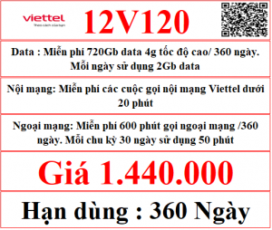 12v120 60gb 1440000