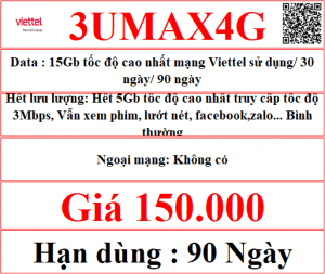 3umax4g