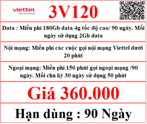3v120 60gb 360000