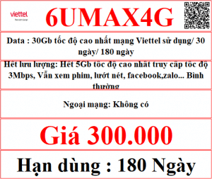 6umax4g