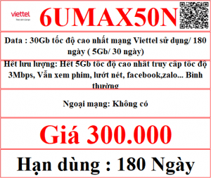 6umax50n