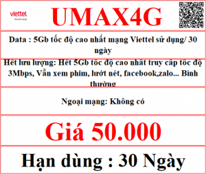 Umax4g