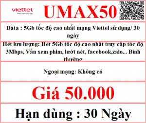 Umax50