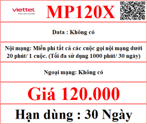 Mp120x