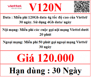 V120n 120gb