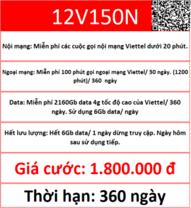 12v150n Viettel